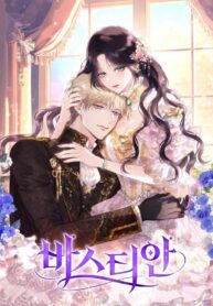 01433e091168060c548c08d62c0340e7deae12e7_690_1000_189380