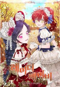 04745d0bdb95baf4f46b59f9272f932aa428ec35_600_810_142103