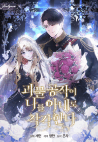 04b9615640d2888467ff8206c6a18691494b02ce_600_858_1005496