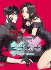 04e35056b72bb39d1c0a83c1eb810b67f90391d7_1080_1350_228985