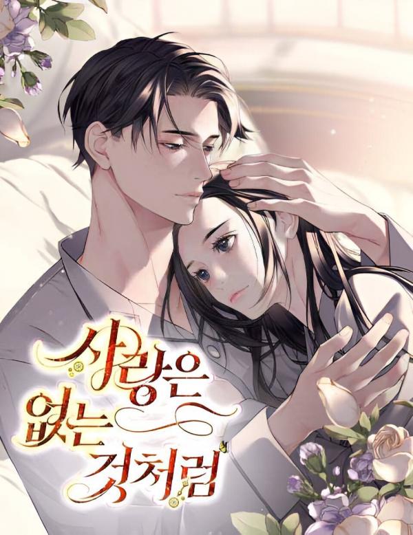 As If Love Doesn't Exist