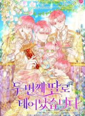 08fcd8777b74104575f8bc0b2abab6ec7e227b3e_720_1040_335242