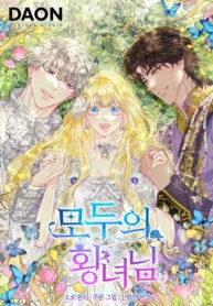 0c8fd5d9ae4e1a07a74504d5c3a87feb0ece5467_600_858_223812