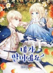 0d575a27ef1380cf43f6af34a4792636848ac331_193_261_18511