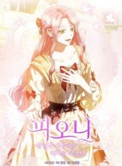 0d99470493c6ed6a0343eb08dd376ad1f13d9110_720_1030_174308