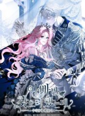 16edc7434956996035ae453c64796dda5161fa22_720_1030_253622