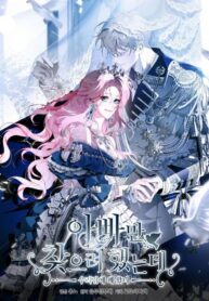 16edc7434956996035ae453c64796dda5161fa22_720_1030_253622