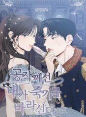 18aca6f74498c481ca1364f4eb9fc5c5f6fcb9c0_828_1030_833218