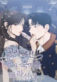 18aca6f74498c481ca1364f4eb9fc5c5f6fcb9c0_828_1030_833218