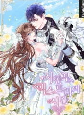 1c484e99ba5b373333deec391573841a9bb2f020_600_858_197134