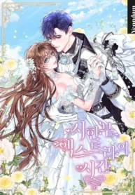 1c484e99ba5b373333deec391573841a9bb2f020_600_858_197134