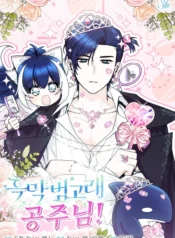 1f31e0f2298ea8809adad5aafc5707b51baaeaaf_600_855_135014