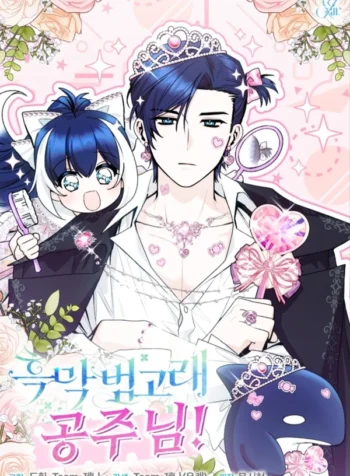 1f31e0f2298ea8809adad5aafc5707b51baaeaaf_600_855_135014