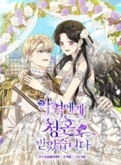 24714fa2eb9c621566fc801ea25aef75738b31f4_607_816_246949