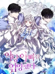 2b0b96ef1df9315a3fed7ea809e2644cb230769c_600_858_193440