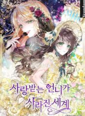 3021e66632059f8eea1cd07c9bd5296e80689c86_839_1200_381811