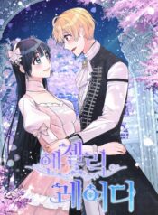 3098eee60666eccd90cfbbcafa066fd4ff2a839f_1826_2467_924980