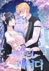 3098eee60666eccd90cfbbcafa066fd4ff2a839f_1826_2467_924980