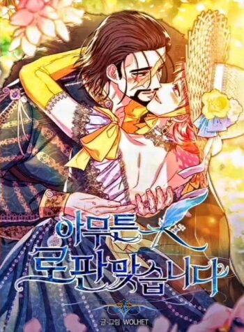 32517e4d7c89f3901acadda77aea3807e76f8a94_480_684_326307