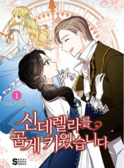 326753101f8ec60e76ee529155e1628f919fd541_552_798_207252