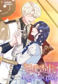 32af1099e837244206b89c53897264456f22212d_720_1030_194460