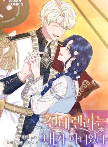 32af1099e837244206b89c53897264456f22212d_720_1030_194460