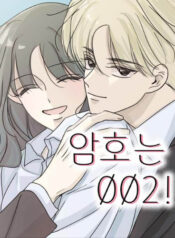 34461e9ee3c7b261db8a9cf98751922cdcf6dbfc_384_500_75269