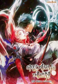 3547eeab4f6363d0df025df212655cd5d04041ca_600_858_180330