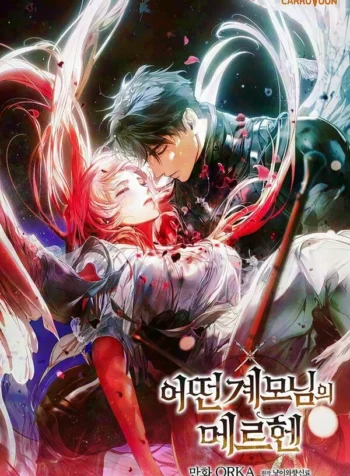 3547eeab4f6363d0df025df212655cd5d04041ca_600_858_180330