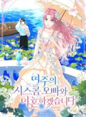 37e9b44fe8393a0c0364ba914429e106c2e98f66_442_637_226678