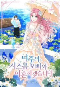 37e9b44fe8393a0c0364ba914429e106c2e98f66_442_637_226678