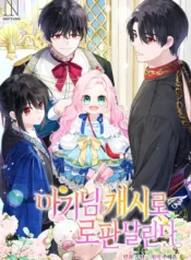 3950c212ea59fedf2d6fc70692f3867f3786853d_600_861_165366