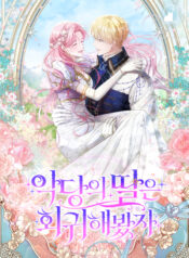 395c80a202ef899d81bef26154aaf2ff4e6db910_600_858_770902