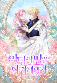 395c80a202ef899d81bef26154aaf2ff4e6db910_600_858_770902