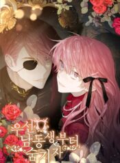 3a110b119f657b56ccf0bceec9e1dc719d98d086_1434_2048_472983