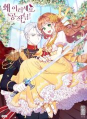 3f313777a2638e068b26cb4bcc013afd0e547907_600_800_136861