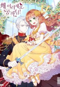 3f313777a2638e068b26cb4bcc013afd0e547907_600_800_136861