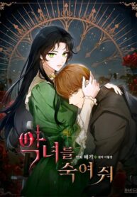 4324a1b568bdd3bc8aa61904a61c49f0a402563a_1532_2048_541384