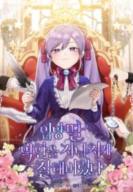 44d151e7fdc0feff565733d863e76b23bd5f4b49_1517_2048_638779