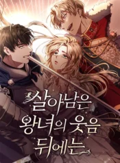 476b5989262c2afed9f794e5f30b5e6bf977f6d3_600_870_79912