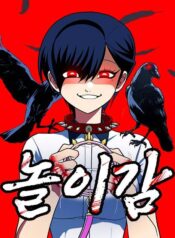 47e567f9efdb34e839e3bb0da570570ae098a5df_480_623_55171