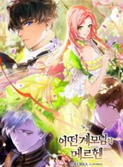 4dcff63beb2c3b1805ba6a3c03660777c7a9edd7_600_812_94668