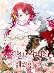 4e437de2000e7bd36f55276a6ce1986f17464bf3_898_1215_915986