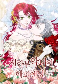 4e437de2000e7bd36f55276a6ce1986f17464bf3_898_1215_915986