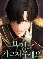 5002725f5c968d30ec43446ab783ec965d65edc8_300_430_147257