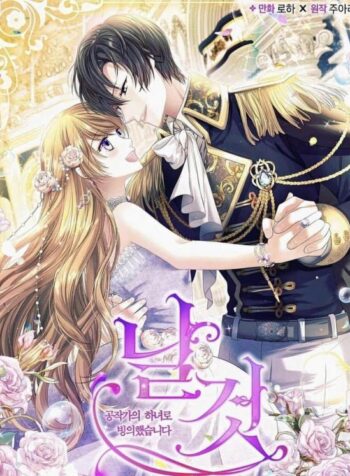 50ff3f1551520370c4b34589a3ab2196c398f697_600_747_105837