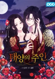 54537c8ad5aa15bc0e5cf352b8766d8793336217_600_818_71090