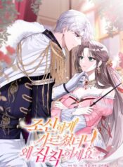 58e7cb3e287e5b491cb9bf115735745621ee1c53_1000_1500_350706