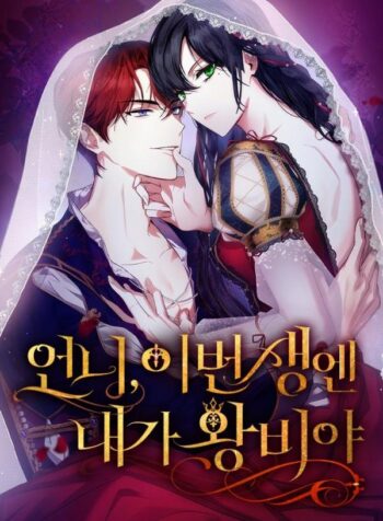 5a3884100677c02c4d86269bd58956c07363ba54_690_1000_175845