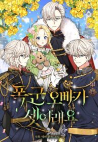 5a9559d27b39a5ffc1dfcd3e7a2ca114df094b07_600_816_127333